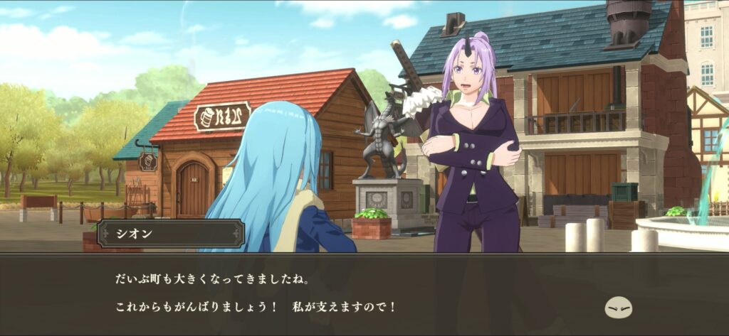 【転スラ】新作アプリまおりゅう画像04