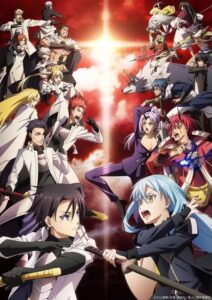 転生したらスライムだった件アニメ3期画像