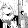 【転スラ】漫画96話『神と魔王』のネタバレ解説、考察、感想TOP画像