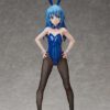 【転スラ】フィギュア『リムル バニーVer. 』2023年5月発売TOP画像
