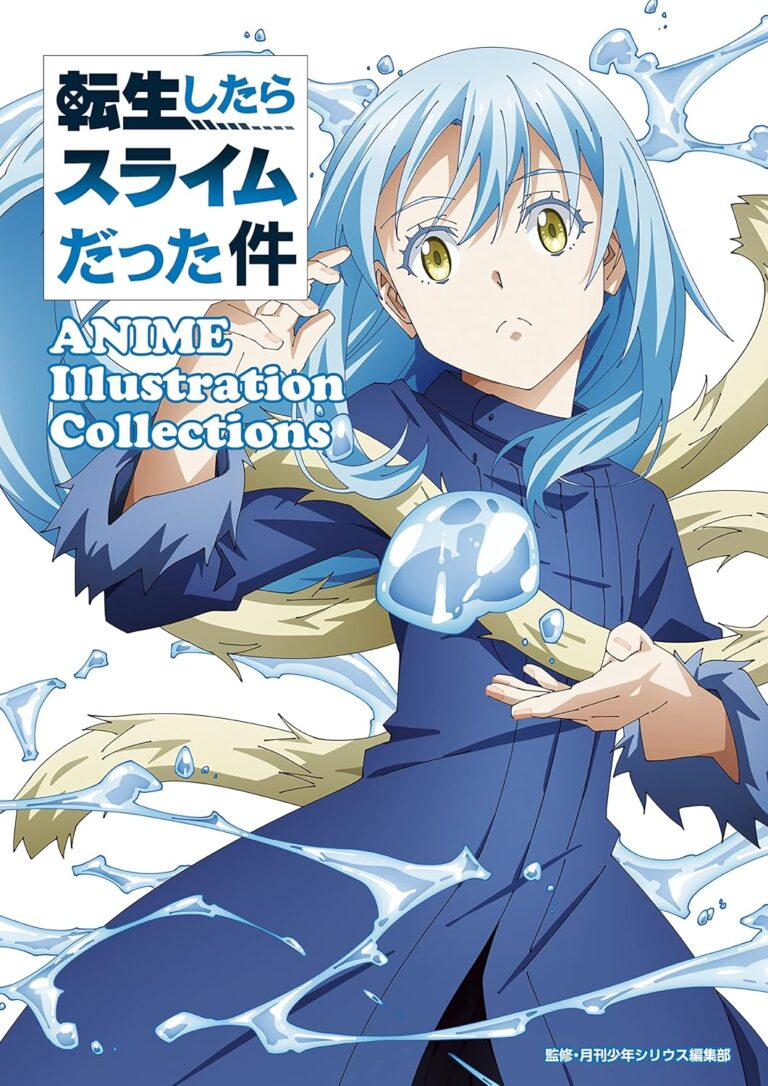 転生 したら スライム だっ た 件 最新 話 転スラ]最新刊漫画21