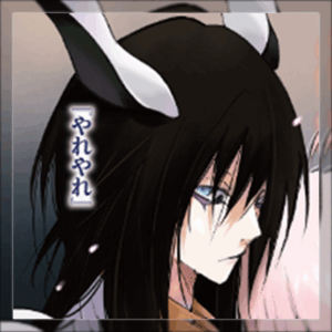 ヴェルダナーヴァ画像